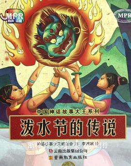 中文字幕日韩丝袜一区